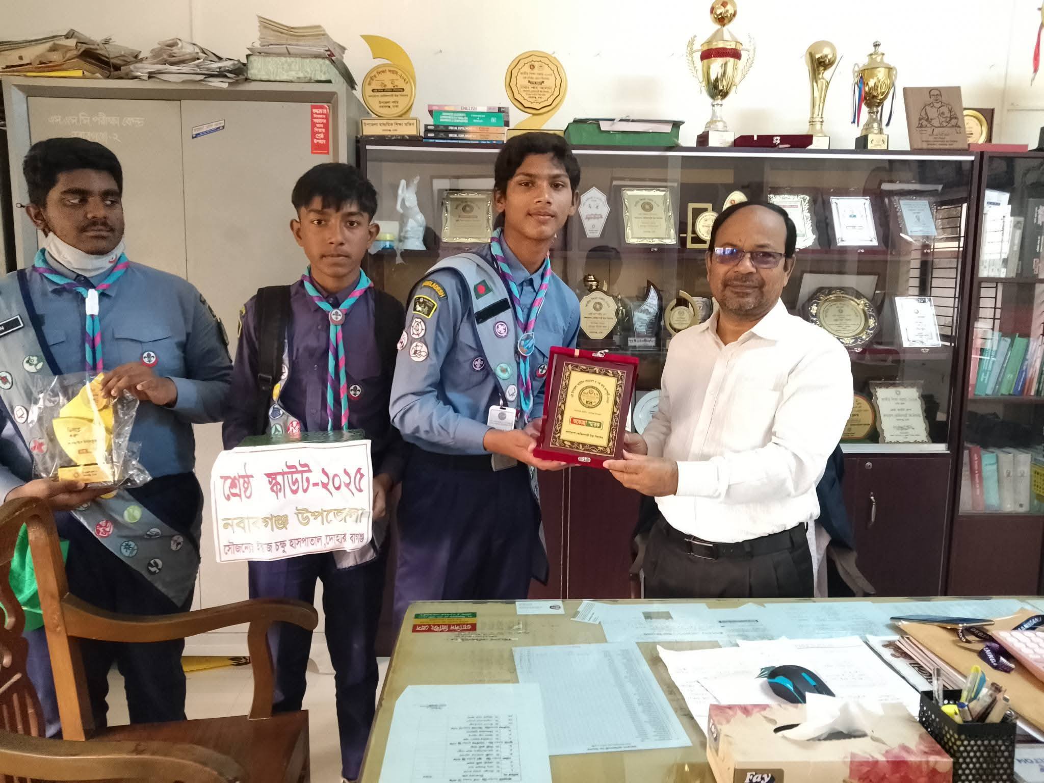 প্রথম চিকিৎসা প্রশিক্ষণ